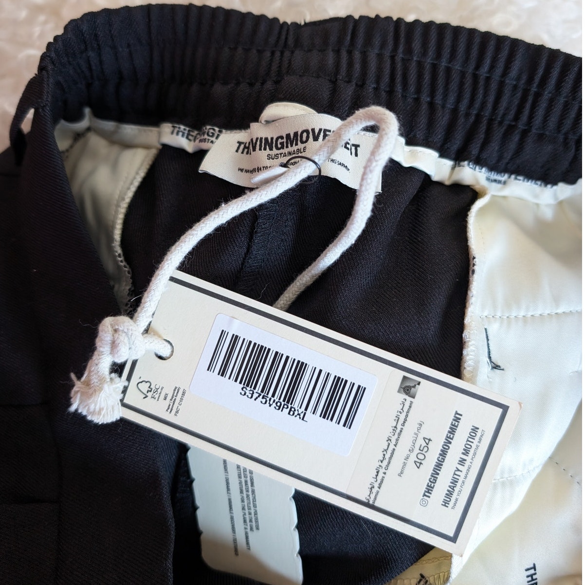 Nwt The Giving Movement Black Skinny Split Pleather Textured Pants , Size Xl — image 6 of 8